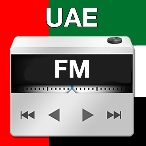 United Arab Emirates Radio Stations