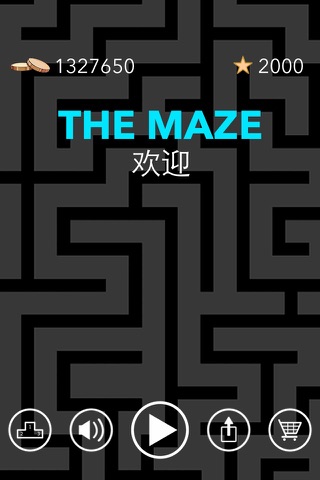 The Maze screenshot 4
