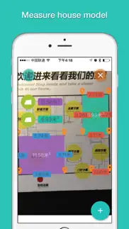 picture measure - calculate area and length on photo iphone capturas de pantalla 2