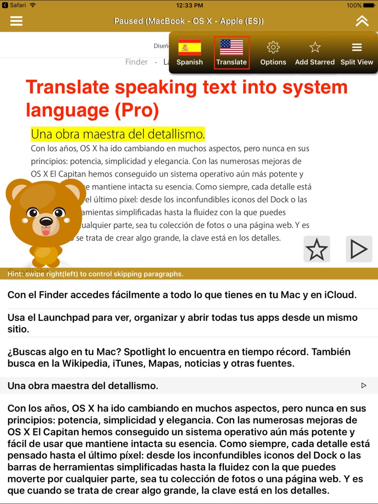 【图】SpeakSpanish 2 FREE (12 Spanish Text-to-Speech)(截图3)