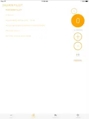 hotschedules inventory ipad images 3