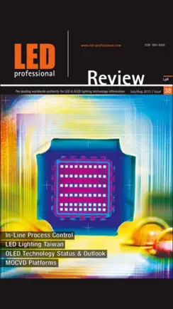 LED professional Review (LpR) iPhone image 2