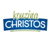 Kouzina Christos