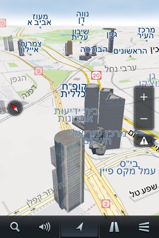 Navigator GPS Pelephone screenshot 3
