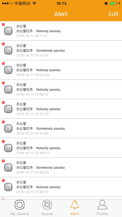 Hi-Smart screenshot-4