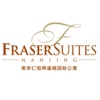 Fraser Suites Nanjing