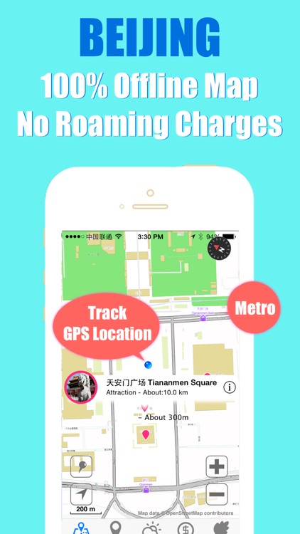 Beijing travel guide and offline city map, Beetletrip Augmented Reality Beijing Metro Train and Walks screenshot-3