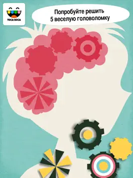 Game screenshot Toca Doctor HD Lite apk