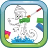 My Favor Coloring Book Games: Free For Kids & Toddlers! icon