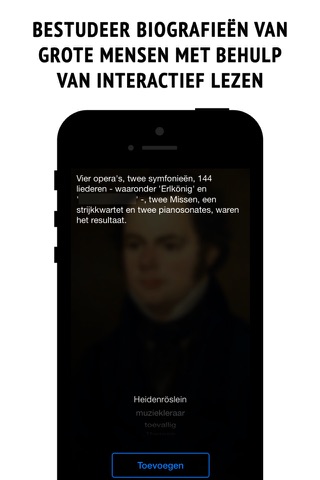 Composers - interactive encyclopedia screenshot 3