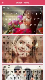 nepali keyboard - nepali input keyboard iphone screenshot 2