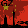 Guangzhou Map - 勇 李
