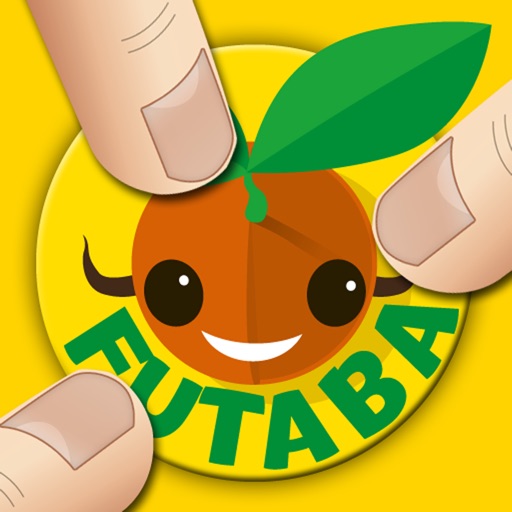 Word Games for Kids - Futaba iOS App