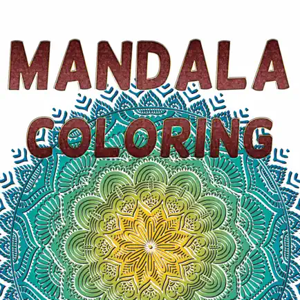 Adult Mandala Coloring Book Therapy Stress Relief Cheats