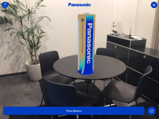 Panasonic Battery APP iPad screenshot 5 - Entertainment app