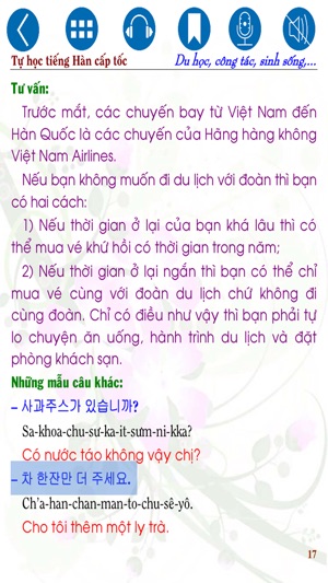 Tự học tiếng Hàn cấp tốc – Công tác, du học...(圖4)-速報App