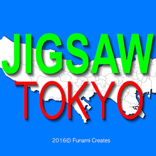 JigsawTokyo/ 東京地図のジグソーパズル