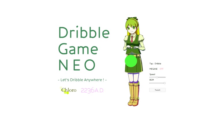 Dribble Game NEO