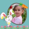 Icon Bunny Photo Frames