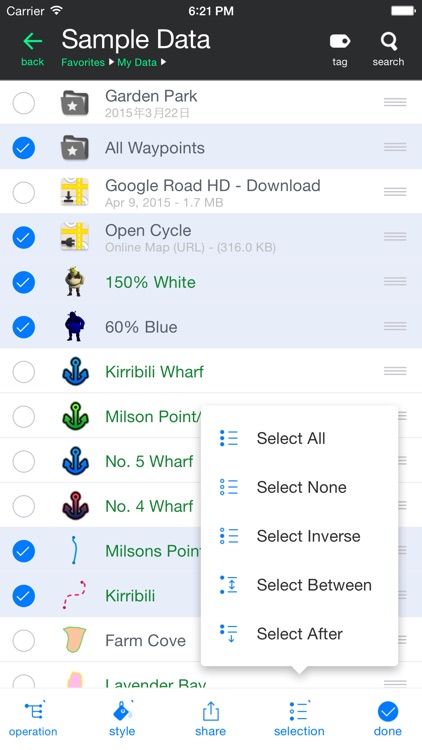 Map Plus (GIS Editor + Offline Map + GPS Recorder) screenshot-3