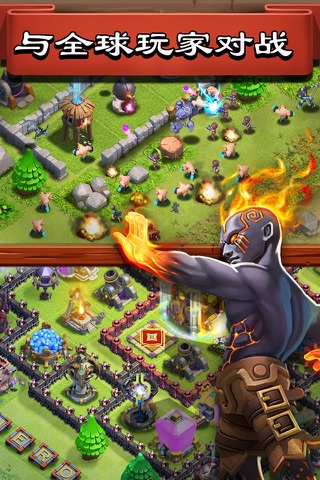 Heroes Clash - Castle of Clans screenshot 2