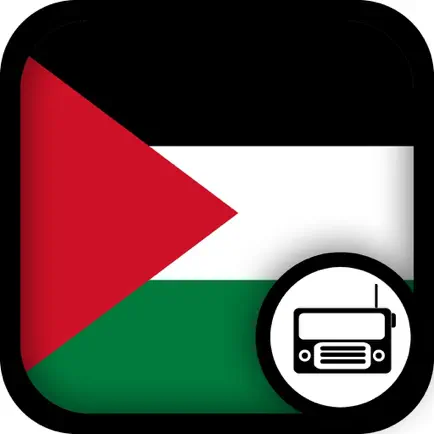 Palestinian Radio Читы