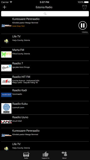Estonian Radio - EE Radio(圖2)-速報App