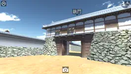 Game screenshot VR郡山城 hack