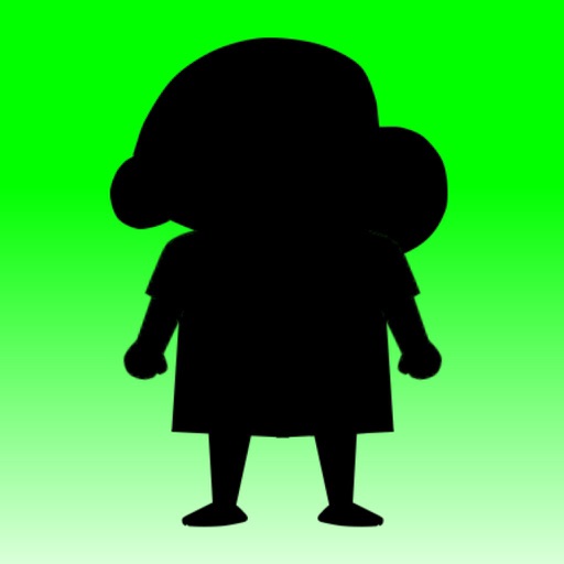 シルエット クイズ For クレヨンしんちゃん Iphone Ipadアプリ アプすけ シルエット クイズ For クレヨンしんちゃん Iphone Ipadアプリ アプすけ