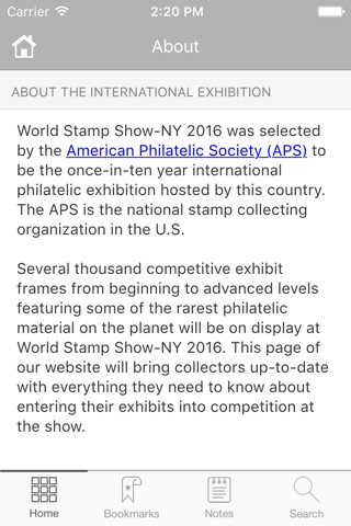 World Stamp Show-NY 2016 screenshot 3