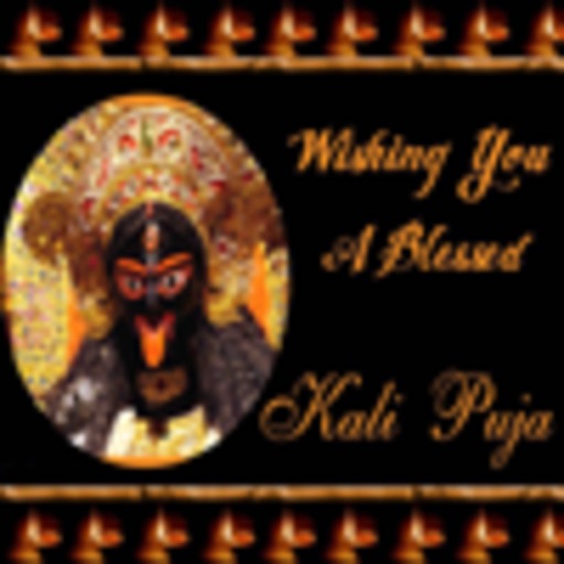 Kali Chaudas Messages & Images icon
