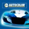 NEXA AUTOCOLOR easyPRO, bietet durch einfache Handhabung eine schnelle Übersicht der relevanten Produktinformationen