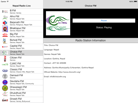 Nepal Radio Live Player (Kathmandu / Nepali / Devanagari) iPad screenshot
