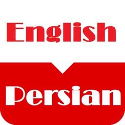 English Persian Farsi Dictionary Offline Free