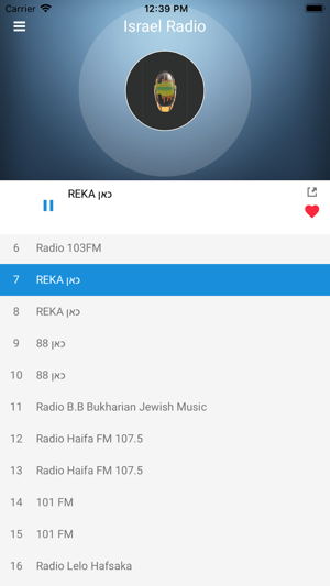 Israel Radio FM: רדיו ישראל(圖4)-速報App