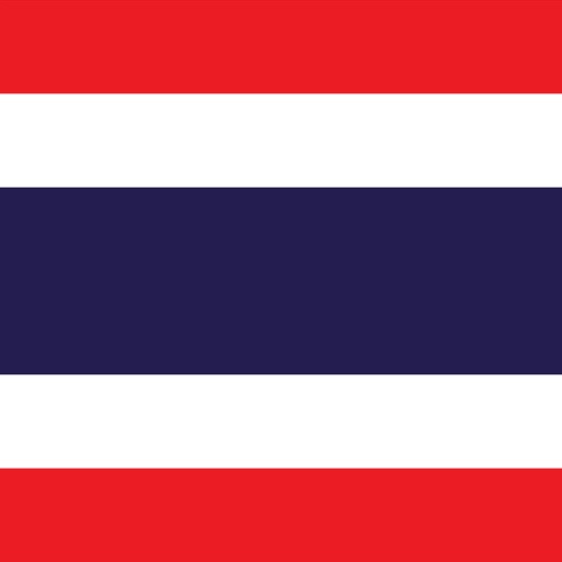 Thailand National Anthem icon