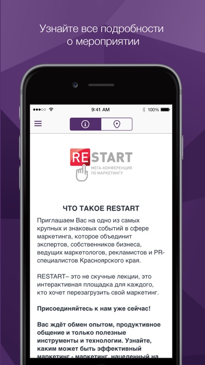 ExpertUm screenshot-3