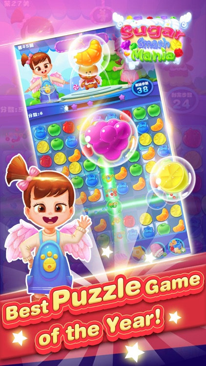 Candy Smash Mania - New Sugar Crush Games For Free