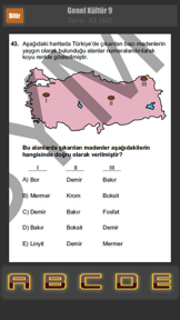 KPSS Deneme Sınavları screenshot