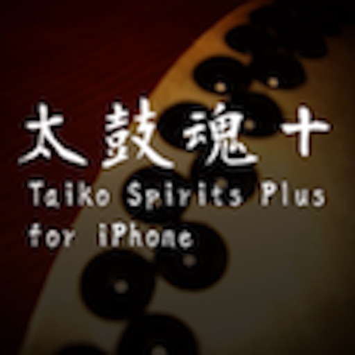 Taiko Spirits + for iPhone
