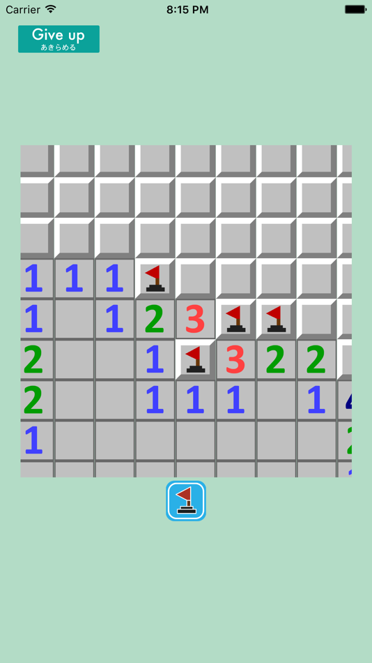 #2. Genuine Minesweeper (iOS) By: Yuki Fujimoto