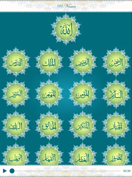 Allah's 99 Names