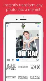 meme me up айфон картинки 1