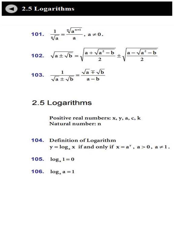 Screenshot #5 pour Math formulae handbook