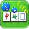 麻将茶馆Lite版HD Mahjong Tea House Lite - iPhoneアプリ