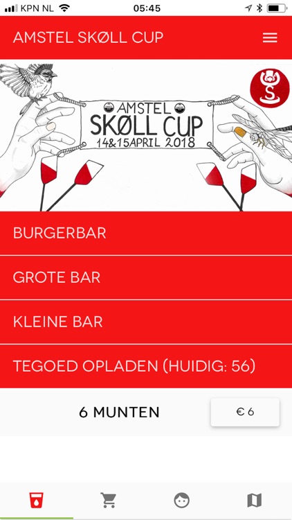 Amstel Skøll Cup screenshot-5