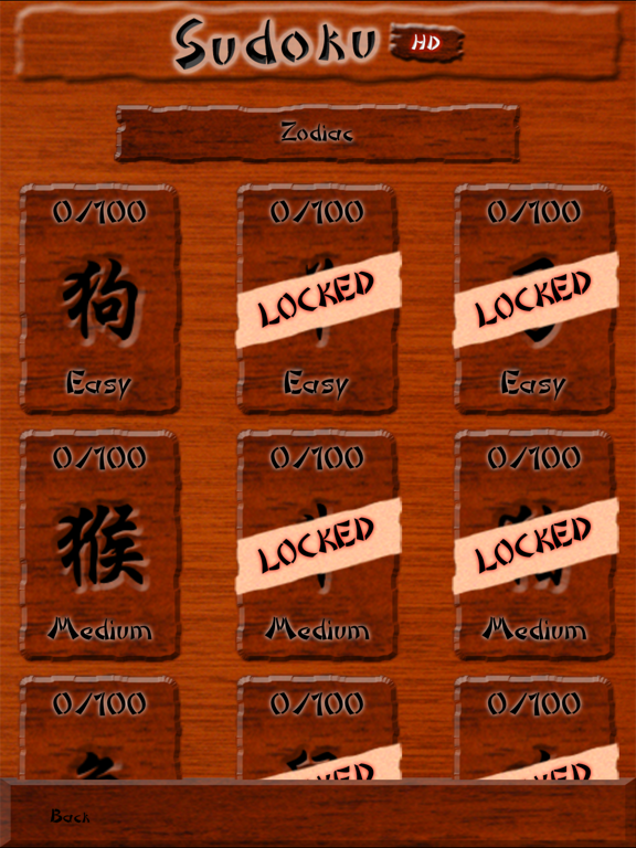 Screenshot #5 pour Sudoku HD+