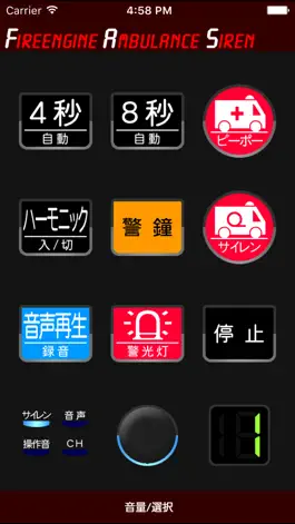 Game screenshot FAS mod apk