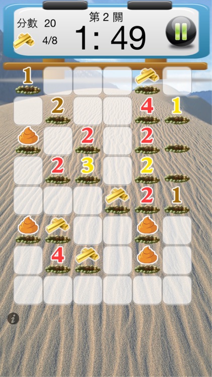 Gold Miner Jump Bomb screenshot-3
