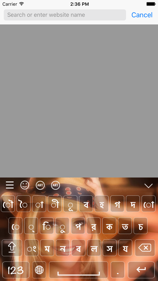 #5. Bangla keyboard - Bangla Input Keyboard (iOS) 由: Bhavik Savaliya